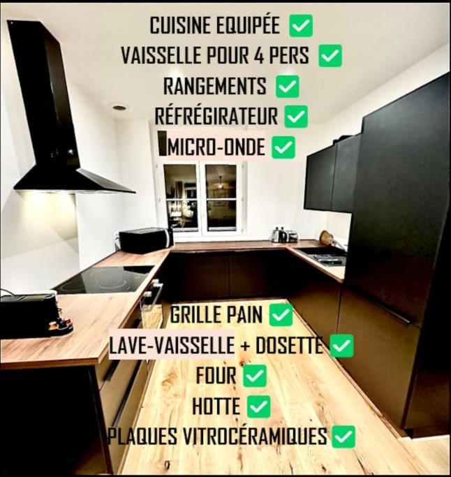 L'Eclat Prestigieux : Quartier Henriville Amiens Eksteriør bilde